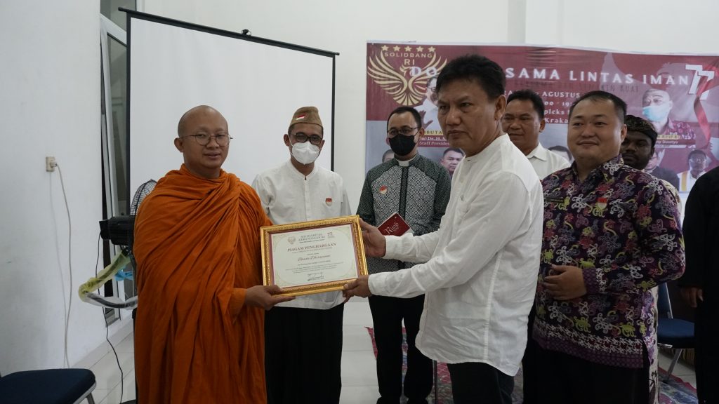 Penghargaan Narasumber